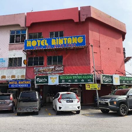 Hotel Bintang Каджанг Экстерьер фото