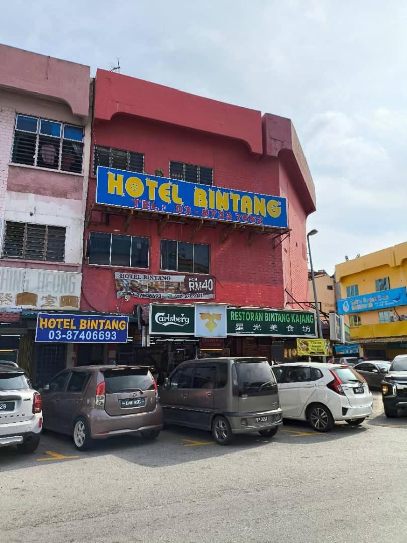 Hotel Bintang Каджанг Экстерьер фото