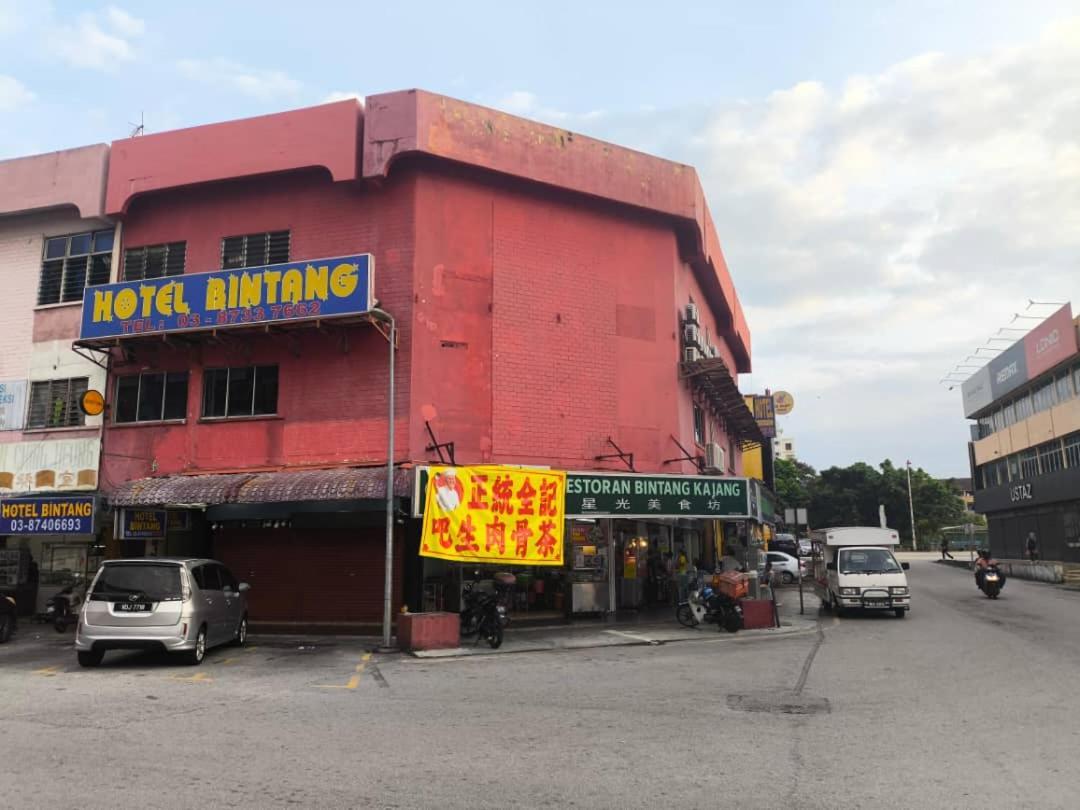 Hotel Bintang Каджанг Экстерьер фото